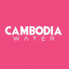 Cambodia Water Logo